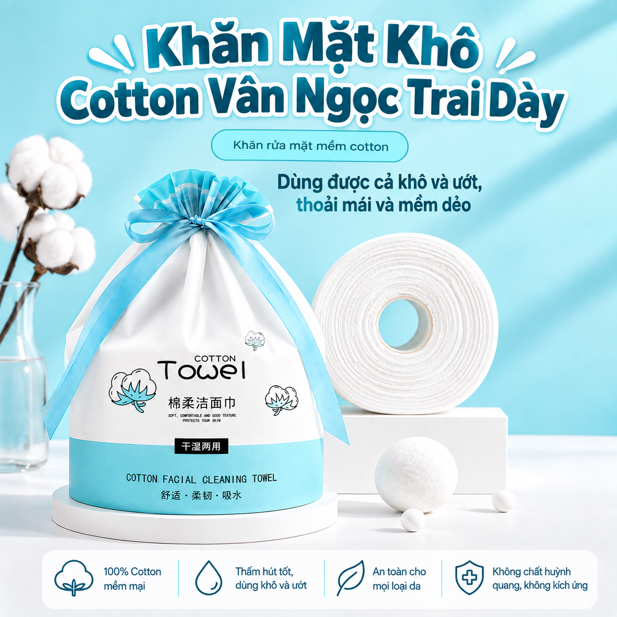 Khăn Lau Mặt Dùng Một Lần, Khăn Mặt Khô Cotton Vân Ngọc Trai Dày Dặn, Khô Ướt Đều Dùng Được
